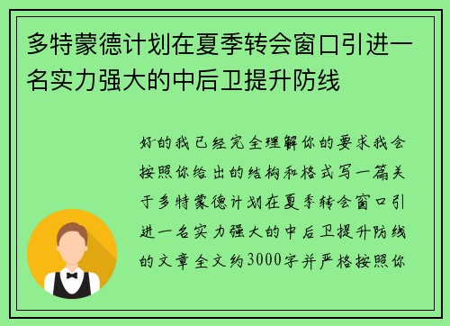 comment-img